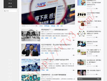 2024香港免费公开资料大全报刊大全